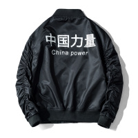 uploads/erp/collection/images/Men Clothing/HeiSong/XU0468805/img_b/img_b_XU0468805_4_E2Dw-cugGXGOCVZvavIwWbFGv9ZzQ1Ag